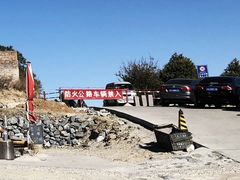 -鬼笑石后山停车场