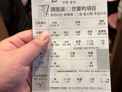-一兰拉面(新宿中央东口店)