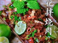 android_upload_pic-云之南(八里庄店)