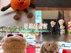 -EnergyCake蛋糕理想国