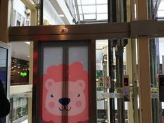 -佰德观岚记羽毛球馆