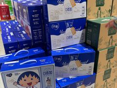 -哈尔信阳光农园超市(沈阳三台子万象汇店)