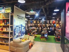 -三夫户外(天钥桥路店)