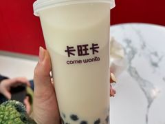 -卡旺卡(马鞍山万达广场店)