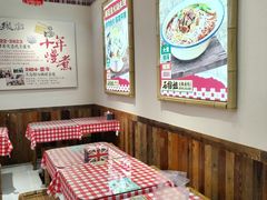 -石榴姐•山城小馆(创始店)