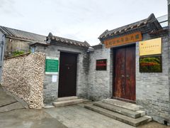 -淇沙湾渔村餐厅