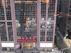 -喜悦烤鸭·新京菜(王府井店)