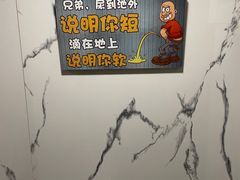 用餐区-三玛璐酒楼(汉口路店)