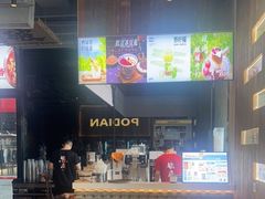 -破店肥哈·海鲜·烧烤(郑州银泰inPARK店)