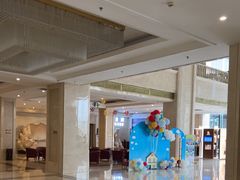 -兴芮温泉度假区