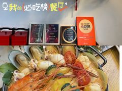 -青木瓜之味 · 越南料理(七宝宝龙店)