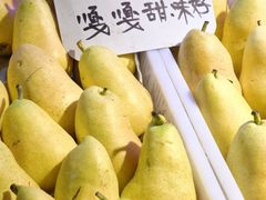 -桃源市场(解放路店)