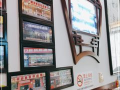 -门框胡同百年卤煮(前门煤市街店)