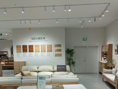 -源氏木语(拱墅万达店)