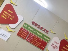 -感智盲人按摩·艾灸·肩颈SPA(岗厦店)