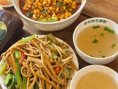 -老刘家永盛斋·传统泡馍(东关南街店)