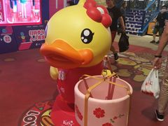 -骑鹅公社(南开大悦城店)