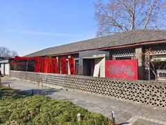 -T80科技文化国际社区-停车场