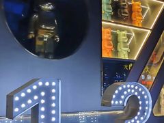 -M-MIX电音烤吧