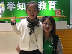 -学知乐教育·幼小衔接·小学科辅导(嘉定镇校区)
