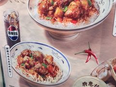 -康师傅私房牛肉面(申虹店)