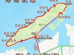 -烟台山景区