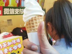 -蜜雪冰城(仿古街店)