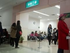 -上海交通大学医学院附属仁济医院(南院)