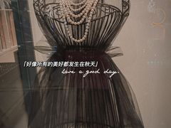 -AJIDOU阿吉豆(北京望京凯德店)