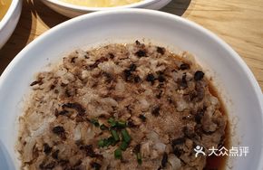 Steamed Pork Pudding with Preserved Vegetable