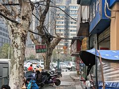 -老福庆和特色粉面馆(单洞三路店)