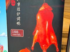 -上海总会SHANGHAICLUB(兴业太古汇店)
