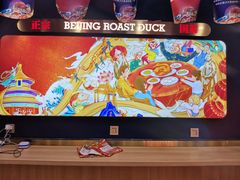 -火刻北京烤鸭(市北区·鲍岛市场店)