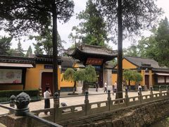 -兴福老面馆(寺路街店)