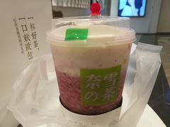 -奈雪的茶(市百一店)