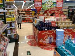 -利群超市(城中城购物广场店)