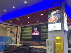 -金陵暴走小龙虾·迷踪蟹(凯德MALL店)