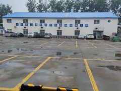 -北京市二清机动车检测场有限公司