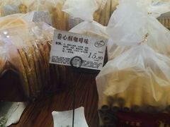 -苹果花园(鞍山路店)