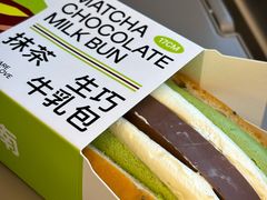 -迦南(杭州东站万象汇店)