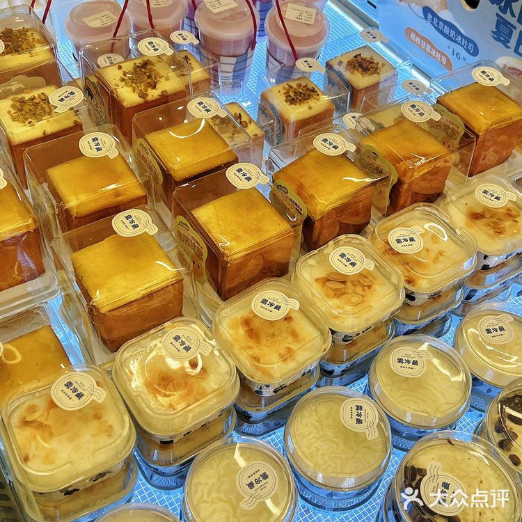 红星新款面包早餐安排上