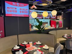 -辣尚瘾·烤鱼·新川菜(牡丹园直营店)