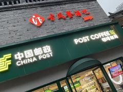 -重庆十八梯传统风貌区