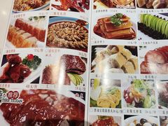 菜单-品大三·经典淮扬菜(大行宫店)