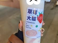 -树夏(鹭洲里店)
