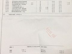 -麦德龙(闵行店)