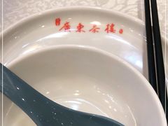 -广东茶楼(鱼峰店)