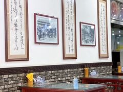 大堂-牛一嘴·兰州牛肉面·大盘鸡(财富中心店)
