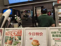 -德克士(北关店)