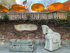 -晋江五店市传统文化旅游区
